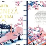 portia-de-carte.-viata-japoneza-pas-cu-pas-/-cine-te-urmareste-din-umbra