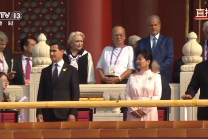 ambasada-chinei-la-bucuresti-reactioneaza-in-scandalul-fostilor-premieri-prezenti-la-beijing
