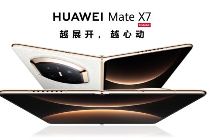 huawei-mate-x7-a-fost-lansat