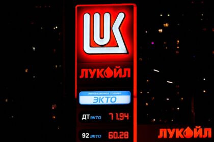 ordonanta-de-urgenta-pentru-cazul-lukoil,-companie-afectata-de-sanctiunile-sua-guvernul-introduce-un-nou-mecanism-de-„supraveghere-extinsa”-–-hotnews.ro