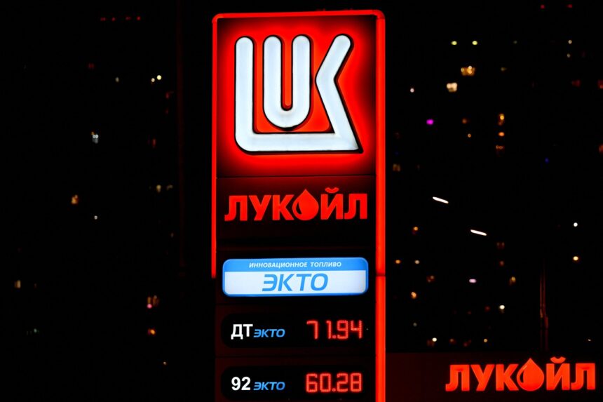 ordonanta-de-urgenta-pentru-cazul-lukoil,-companie-afectata-de-sanctiunile-sua-guvernul-introduce-un-nou-mecanism-de-„supraveghere-extinsa”-–-hotnews.ro