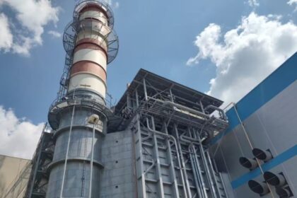 premier-energy-va-construi-o-noua-centrala-pe-gaze-in-romania-si-mai-vrea-inca-una-–-economica.net