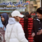 proteste-masive-in-iran-pe-fondul-prabusirii-monedei-si-al-inflatiei-galopante-seful-bancii-centrale-si-a-dat-demisia-–-economica.net