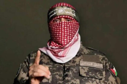 cum-se-finanteaza-hamas:-de-la-bani-primiti-oficial-pana-la-criptomonede-si-retele-clandestine