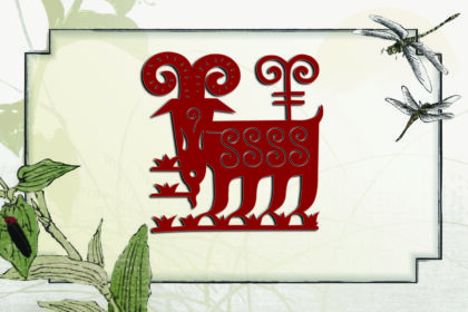 horoscop-chinezesc-azi,-16-ianuarie.-influenta-caprei-schimba-ritmul-si-pune-emotiile-in-prim-plan