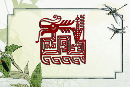 horoscop-chinezesc-azi,-29-ianuarie-2026.-ziua-dragonului-aduce-decizii-curajoase-si-echilibru-interior