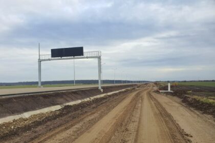 foto-autostrada-bucurestiului:-in-vara-aceasta-vara-vom-circula-pe-a0-intre-a2-si-a3-–-oficial-transporturi-–-economica.net