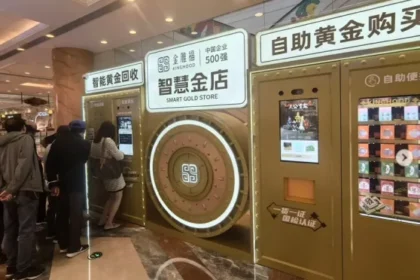 bancomatul-care-schimba-bijuteriile-in-bani-chinezii-fac-coada-la-automatele-care-cumpara-aur-–-economica.net