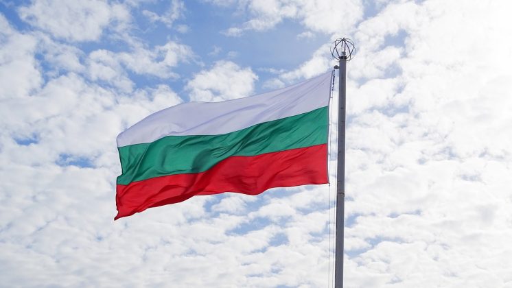 peste-4000-de-locuri-de-munca-vor-fi-create-in-bulgaria-cu-sprijinul-fondului-pentru-tranzitie-justa-–-bta-–-economica.net