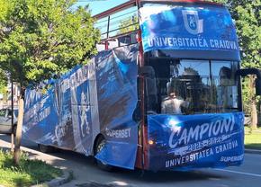 live-universitatea-craiova-continua-sarbatoarea-titlului-informatii-din-imagini-de-la-fata-locului