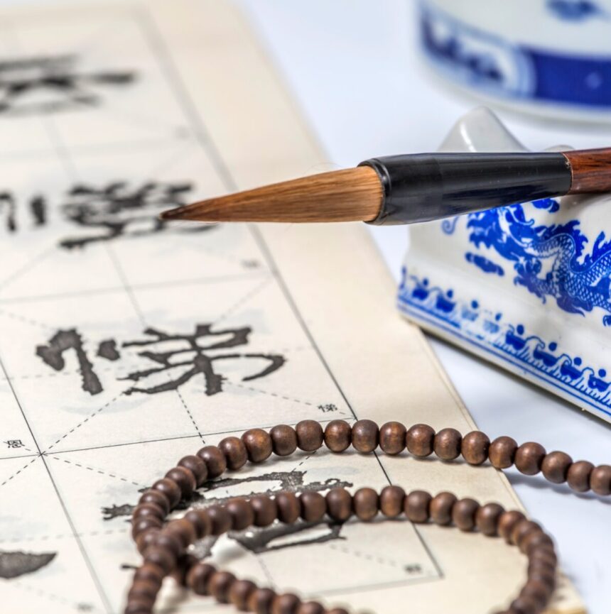 horoscop-chinezesc-azi,-11-iunie-2026.-horoscopul-ii-provoaca-astazi-pe-acesti-nativi-sa-faca-cel-mai-important-gest-financiar-al-saptamanii-ca-sa-intre-cu-situatia-la-zero